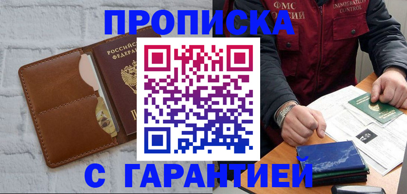 форма 3 в Елабуге