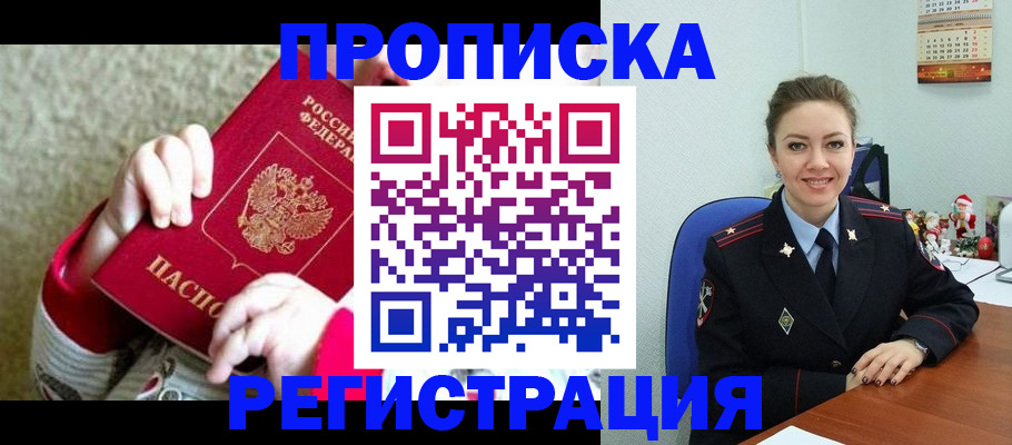 форма 3 в Елабуге