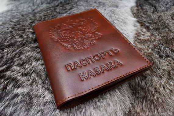 прописка в Елабуге